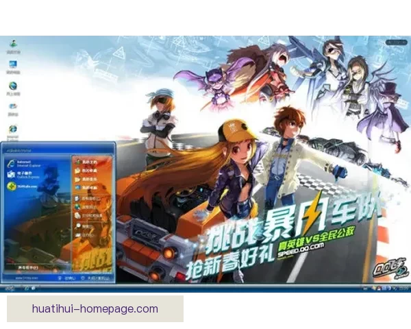 F1斯托尔在雨战逆袭后的成长轨迹与车队未来命运全景观察